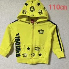 BABYDOOL 110㎝　ジップパーカー
