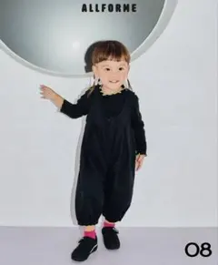 Item thumbnail for item 2c1c2bdb-1512-4df5-9fc7-03f3b6bfcad7