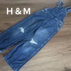 Ｈ＆Ｍ　オーバーオール 120