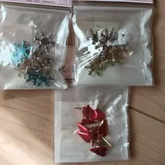 Item thumbnail for item b69421a0-e8f8-42e8-9217-75dc30a03c79