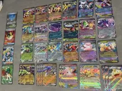 ポケモンカード SR RR まとめ売り