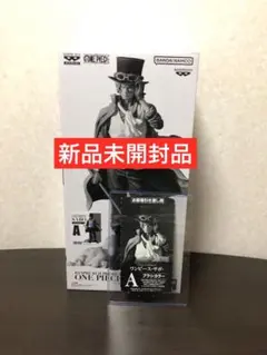 2025年最新】A賞サボの人気アイテム - メルカリ