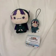 忍たま乱太郎　立花仙蔵ぬいぐるみセット　もちぴこ　ほわぬい