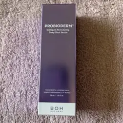 PROBIODERM コラーゲンリモデリング美容液 30mlのサムネイル