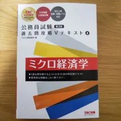 Item thumbnail for item 46b1cf71-9cbc-406d-b487-2dffa21a4651