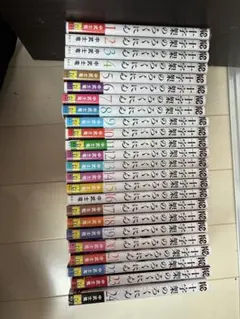 美品】十字架のろくにん 1巻〜24巻セット・まとめ売り - メルカリ