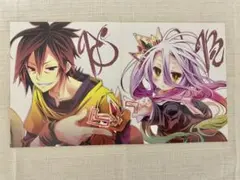 2026年最新】ノゲノラ 色紙の人気アイテム - メルカリ