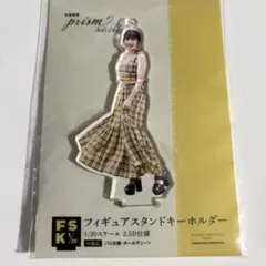 2025年最新】佐藤優樹 アクリルスタンドの人気アイテム - メルカリ