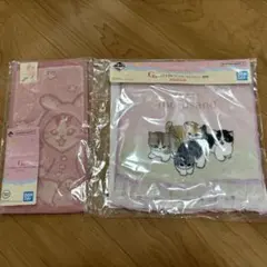 mofusand 이치방쿠지 タオル2種セット