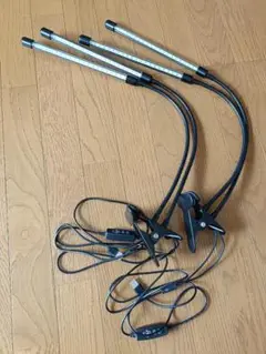 フレキシブル LED クリップ 育成ライト 2本セット