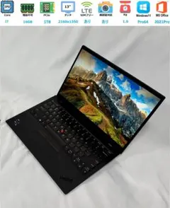 未使用 ThinkPad X1 Nano Gen1 フルスペック英語キーボード Lenovo ThinkPad X1 Nano Gen 1 13