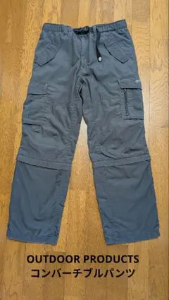 OUTDOOR PRODUCTS 2WAY カーゴパンツ グレーのサムネイル