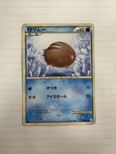ポケモンカード　ウリムーhp60
