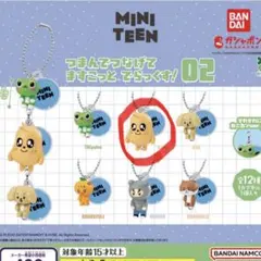 2026年最新】SEVENTEEN ミンギュ ぬいぐるみの人気アイテム - メルカリ