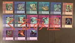 遊戯王　セネト　デッキパーツ　各3枚セット　コンプリート④