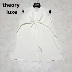 theory luxe】新品タグ付き 26ss ジャガードスリーブブラウス - メルカリ