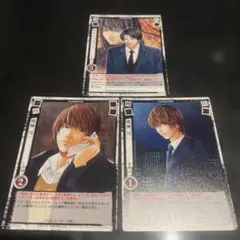 DEATHNOTE トレーディングカード L ワタリ セット レア - メルカリ