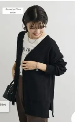 Item thumbnail for item 52eb5617-f142-4e46-8b2b-2323960c987f