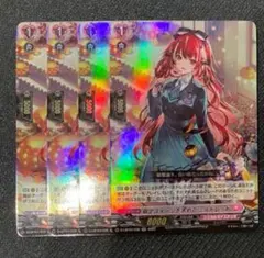 Item thumbnail for item d9049364-7781-410a-82ba-0f9376a750d6