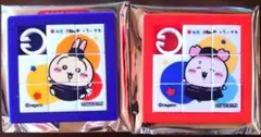 ちいかわ 松屋 オリジナルスライドパズル うさぎ カニちゃん 2個 新品 未使用