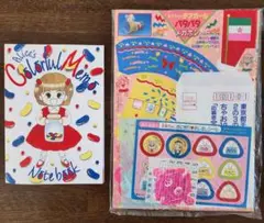 ちゃお　1993、1994年 2026年最新】ちゃお1993年の人気アイテム - メルカリ