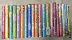 動物と話せる少女リリアーネ 全巻セット