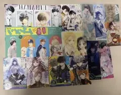 コミック アニメイト特典 まとめ売り