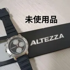 2025年最新】ALTEZZA 腕時計の人気アイテム - メルカリ