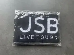 三代目JSB STARS マフラータオル