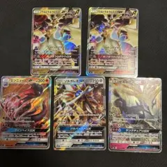 ポケモンカードセット GX RR まとめ売り