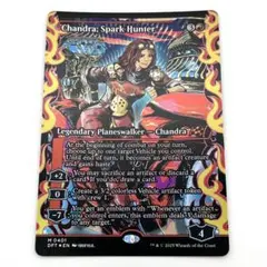 2025年最新】チャンドラ mtg 灯を追う者の人気アイテム - メルカリ