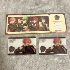❤︎ あんスタ メロアス 久遠舞珠 アニメイト CD特典 クリアカード