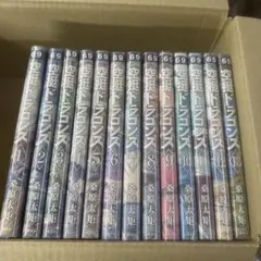 【全巻新中古】空挺ドラゴンズ 全15巻セット 全巻新中古】空挺ドラゴンズ 全15巻セット - メルカリ