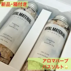 Item thumbnail for item 8953ad9f-79b4-4093-9496-1b0e26e3be8c