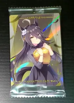 ウマ娘　ツインウエハースカード　スペシャルR　マンハッタンカフェ