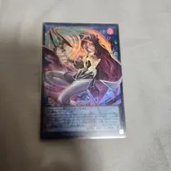 遊戯王 サイバースコントラクトウィッチ オーバーフレーム 1枚 - メルカリ