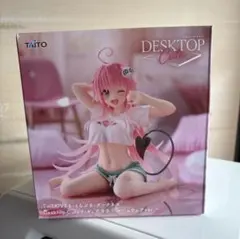To LOVE る ーとらぶるーダークネスDesktop Cuteフィギュアララ