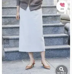 Item thumbnail for item db88c828-d7a6-4d57-a225-1345e485ec29