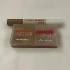 i'm meme MULTI CUBE アイシャドウパレット3点セット
