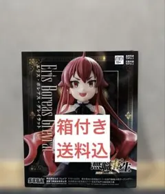 無職転生 エリス・ボレアス・グレイラット フィギュアのサムネイル
