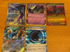 ニンジャスピナー メタングAR＋レアカードセット