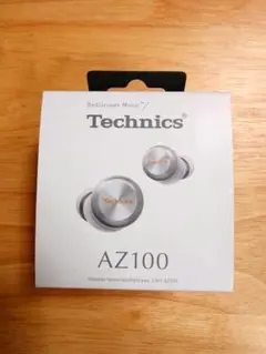 Technics EAH-AZ100-Sシルバー