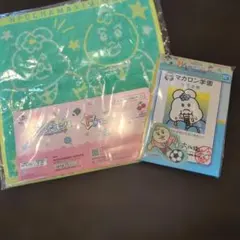 一番くじ　可哀想に！　んぽちゃむF賞・H賞