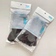 新品 ゆびのばソックス ショート ブラックSサイズ 2足セット