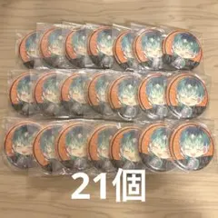 ヒプノシスマイク 白膠木簓 缶バッジ 21個セット