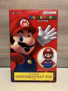 スーパーマリオ ビッグアクションフィギュア マリオ