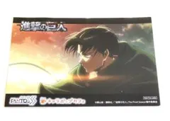 進撃の巨人　リヴァイ ブロマイド　キャラポップカフェ