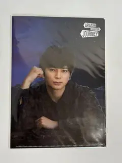 【未開封】嵐を旅する展示会　A5クリアファイル