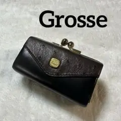 【新品】Grosse （グロッセ） ボックス コンパクトレザーコインケース装