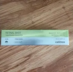 celimax セリマックス ビタAレチナールタイトニングブースター 15mlのサムネイル